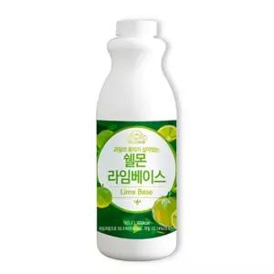 VMB 쉘몬 과일 농축액 베이스 라임 1kg음료 에이드 카페용 음료용 에용