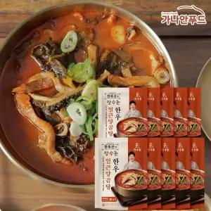 [NS홈쇼핑][플친] 한복선의 한우 얼큰양곰탕 600g x 10팩 (총 6kg)[35924521]