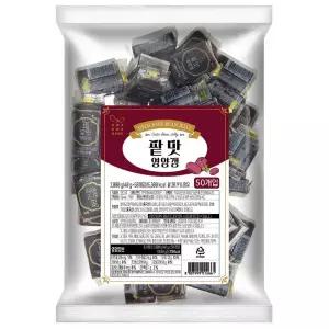 큐빅양갱5종 2kg 40gx50입 팥 딸기 녹차 호박 고구마 대용량간식 벌크 개별포장 낱개 사무실간식