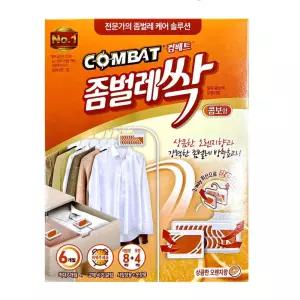 좀벌레 싹 콤보형 실속 서랍 옷장 오렌지향 12개입제습제 제습제 방충제 옥장방향제 장방향제 생활용품 잡
