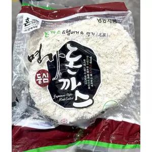 등심돈까스 (명가 250gx5)냉동반찬 식품 즉석 맛있는 간편 즉석식품