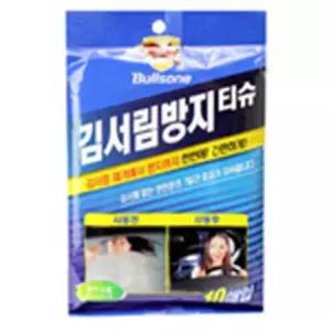 김서림 방지 티슈 1EA차량세정제 유리막코팅 왁스 용품 자동차 방지제 광택제 코팅제