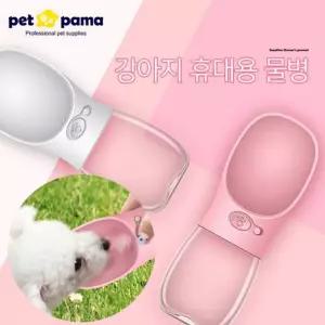 펫파마 휴대용 원터치 물병펫물 강아지물통 애견 애완견 반려견