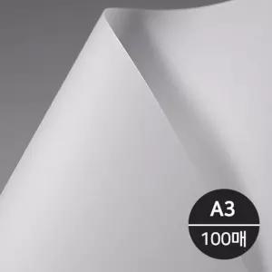 크리스탈트레싱지 A3 83g 100매 S02작업용 설계용 디자인 도면용