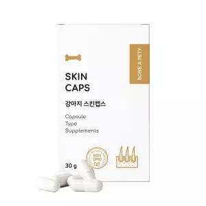 본아페티 강아지 캡슐 영양제 고기능성 피부모질, 60캡슐, 1개 스킨캡스 강아지 피부 영양제 500mg x 60캡