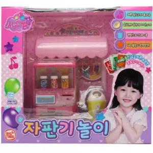 시은별 스마트 자판기놀이 음료수선물 크리스마스 생일 축하 역할 동전노래방 완구