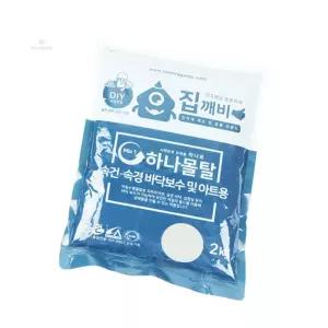 속건속경 바닥보수 몰탈 2kg 미장시멘트 벽시멘트 타일시멘트몰탈 시멘트 도구 욕실 가루 백가루 가정용