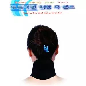 무릎보호대 벨트 운동보호대 발열 허리보호대 토르마린 보호대
