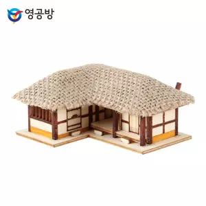 미니 ㄱ자 초가방학숙제 목재모형 조립키트 완구