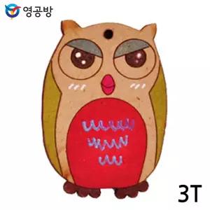 부엉이 3T 연결구멍 (있음O) (체험용 우드아트)방학숙제 목재모형 조립키트 완구