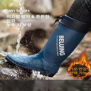 뱀물림방지장화 산악 산행 뱀물림방지 스트랩 벌초용