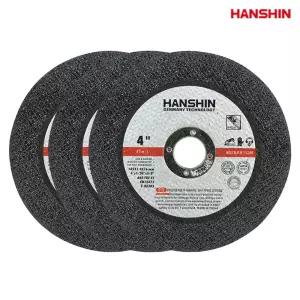 한신 절단석 4인치 105mm 그라인더 절단날 50개 공구 절삭 돌절단 글라인더