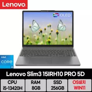 레노버 아이디어패드 Slim3 15IRH10 PRO 5D/WIN11설치/마우스/se