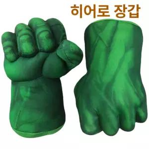 히어로 복싱 장갑 인형 권투 글러브 펀치 연습용 격투기 장난감