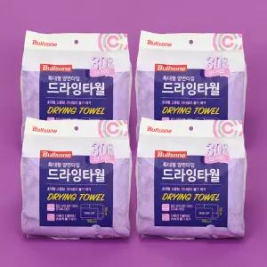 불스원4개입특대형 55X160 드라잉 세차타월 양면타입 물기제거타월 세차타올 불스원 특대형 양면타입 드라