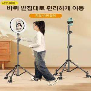 바퀴달린 삼각대 카메라 라이브 장비 야외 바퀴형 이동식