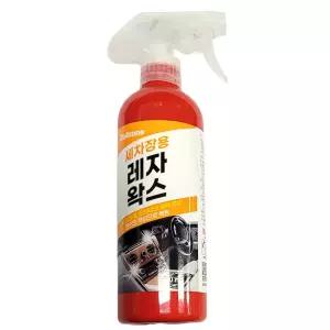 내장재 타이어 광택형성 복원 자동차 레자 왁스 500ml 차량 고왁스 코팅제 세차용품 레쟈 가죽