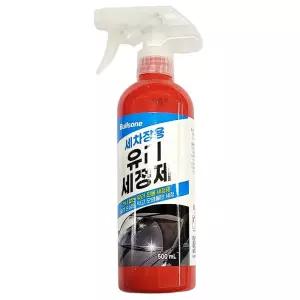 잔사없는 자동차 세차용품 유리 전용 세정제 500ml 세척 플라스틱 글라스클리너 거울청소