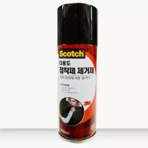 스티커 제거제 200ml 주차 타르접착제 차량 자국 끈끈이
