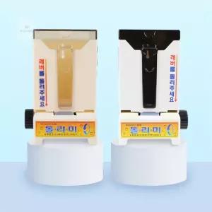 정수기 위생컵 보관함 아이디어주방용품 종이 돌리미종이거치대 종이스펜서 용일회용종이 홀더 자석 옆정리