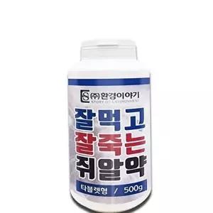 쥐퇴치제 쥐 퇴치 약 살서제 쥐약 구서제 유인제 쥐구서 500g 박멸 방지제 방제