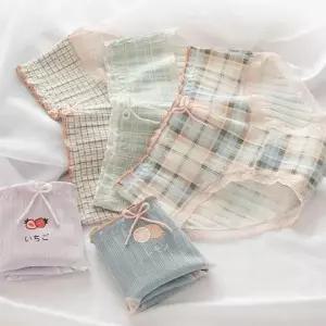[하프클럽/]여성용 심리스 체크 인견 모달 면 팬티 속옷