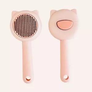 반려동물 털 빗 강아지 원터치 그루밍 고양이 자동 제거마사지브러쉬 마러쉬 러쉬 관리용품 털빗