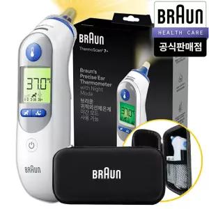 브라운 귀적외선 체온계 IRT-6525 + 정품케이스