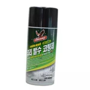 유리 발수 코팅제 유리막코팅제 자동차제 광택제 차량용제