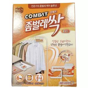 상큼한 오렌지향 강력한 좀벌레 방충효과 콤보형 16g옷장제습제 탈취제 용습기제거제 먹는하마 물먹는 화장