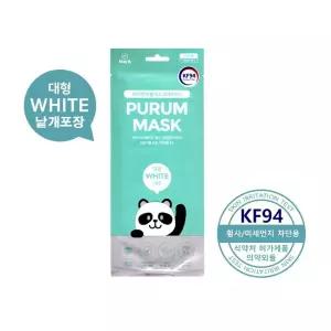 실속만점 국내산 KF94(대형) 마스크 50장(개별 포)일회용 부직포 페이스 먼지 차단 국산 KF94 방역