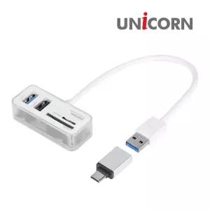유니콘 TH-500CR USB3.0허브 멀티포트 카드리더기 (A타입 C타입 겸용)USB 스마트폰 카메라전송 모바일 휴대