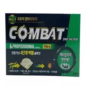 개미퇴치약 개미약 1.67g6P 집개미 날개미퇴치 개미퇴치 벌레방역 집에개미