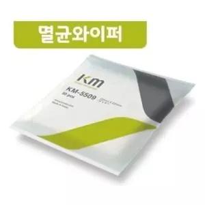 케이엠 폴리에스터 와이퍼 KM-5509 (23 X 23cm)산업용 크린룸용 패드형 청소 흡착포 용품 소모품