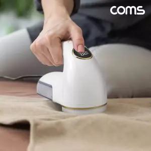 Coms C타입 충전식 무선 보풀 제거기제거 플기 니트기 옷제거 의류기 식제거 제거기 푸라기 옷기 휴대용기