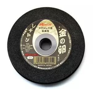 레지톤-탁월한 성능 4 절단석 100mm 105x1.0x15.88mm (통(10EA))절삭절단기날 공구 작업 절단기 원형