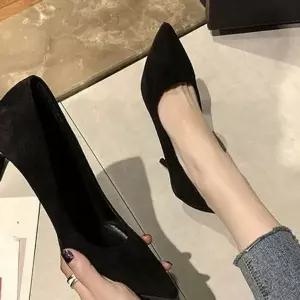 데일리 정장구두 스틸레토 여성 면접 하이힐 펌프스 7cm 구두-WFNXXT...