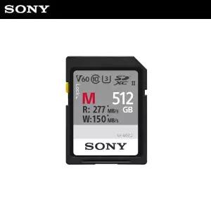 소니 공식대리점 메모리 SF-M512 (SDXC UHS-Ⅱ 512GB 읽기 277mb/s 쓰기 150mb/s 4K SD 메모리카드)
