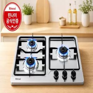 린나이 RBR-S3603DIJ 3구 가스쿡탑 빌트인 가스레인지 (타공치수 560x430) 건전지식