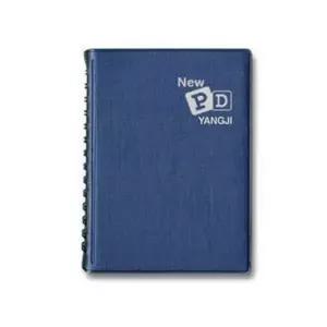 PD수첩 64 스프링제본 색상랜덤 90X130mm 104매