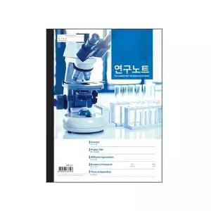 [핫트랙스]아톰 연구노트 A4 100매 MPB-L02 현미경 백색 노트
