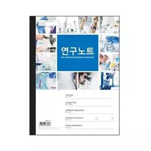 [핫트랙스]아톰 연구노트 A4 104매 MPB-L01 인물 청색 노트
