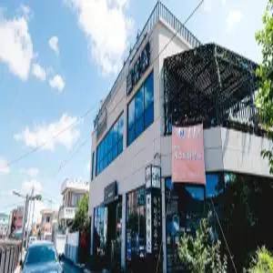 [충남] 공주 아인하우스 1호점(충남숙소/공주숙소)