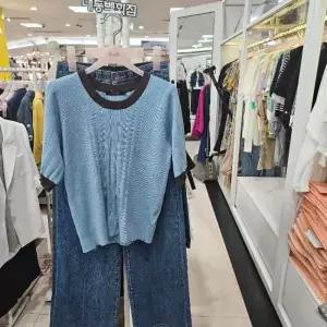 DP01 차다니배색 S243BSW853 (17402592)