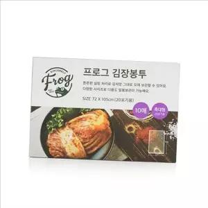 식품용 420LZB71 김장 봉투 튼튼한 특대형 김장 봉투 대용량 20 포기