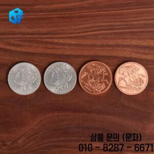 올리버 매직코인의 태양과 달 동전 세트 마술 일루전 클로즈업 나타남/사라짐 스테이지 소품 기믹