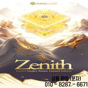 [쥬디큐브] GAN 15 Maglev Zenith 마그네틱 매직 스피드 Winter 한정판 3x3 ZENITH