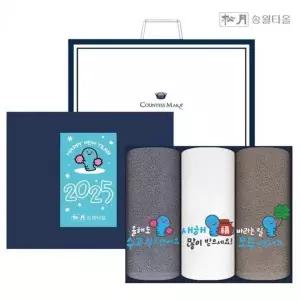 송월타올 2025 신년 자수 수건 선물세트 쇼핑백 구정선물