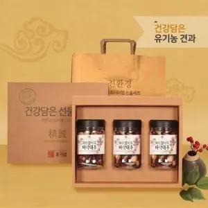 설선물 명절 참다올 오가닉 3 견과세트 브라질너트바삭대추