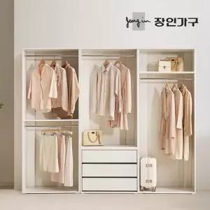 장인가구 올리세 E0 드레스룸 시스템 옷장 세트 2400 A (800 2단행거+긴옷행거+서랍옷장)